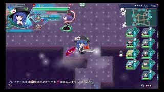 不思議の幻想郷ロータスラビリンスパート23