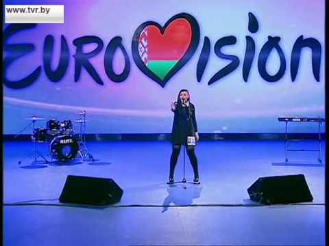 Eurovision 2016 Belarus auditions: 08(25). Anastasiya Malashkevich - "Pray for Love"