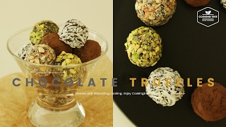 [발렌타인데이💗Valentine's Day] 트러플 초콜릿 만들기 : Chocolate Truffles Recipe : トリュフチョコレート -Cookingtree쿠킹트리