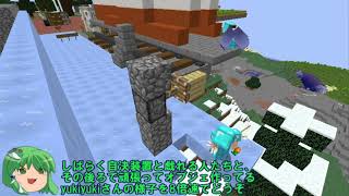 【Minecraft】週刊節電鯖報#18【ゆっくり実況】