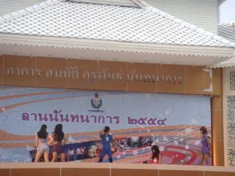 5 QueeN Cover Huh - 4minute & Lupin - Kara / Round 1 @ Cover Dance Battle 2011