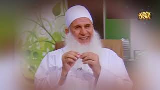 سلسلة مدرسة الحج | الحلقة الرابعة image