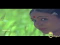 Vaan Megangale Puthiya Vaarpugal HD THISHI DIGITAL DTS HD