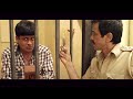मनोज बाजपेयी की जबरदस्त बॉलीवुड फिल्म - Saat Uchakkey Fu