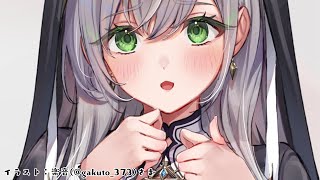 白銀ノエル - 【MemberOnly／メン限】寝る前に！ゆるゆるおしゃべりしたいなあ🐹💖🐮【白銀ノエル/ホロライブ】