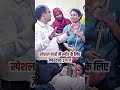 Best Treatment For Speech Problems In Special Children Manojkumar Speech Autism Cpchild Adhd
