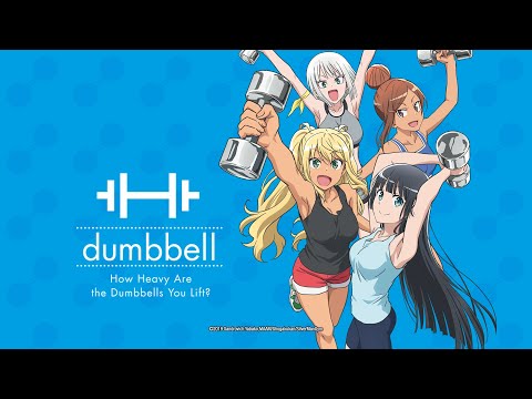 Trailer-Vorschau: How Heavy Are the Dumbbells You Lift?