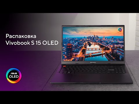 ASUS VivoBook S15 M3502QA Ryzen 5 5600H 16Gb 512Gb Radeon Graphics Indie Black