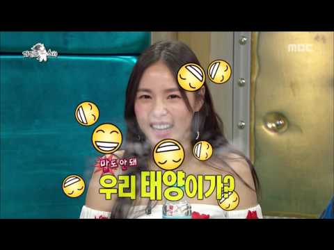 [RADIO STAR] 라디오스타 - Min Hyo-rin's date behind story! 20160511