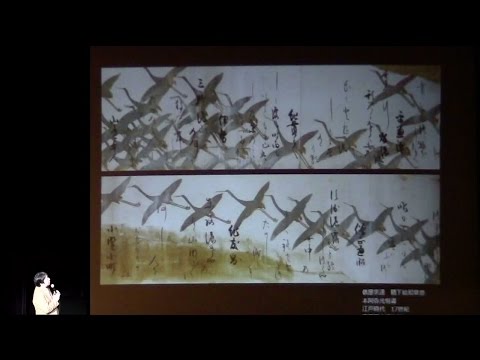 仏教学科 琳派が翔ける『第３回　琳派の遺伝子』(2)