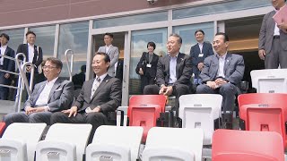 中部地方8県の知事らがアジア大会メイン会場を視察 愛知･大村知事｢多くの皆さんに応援に来ていただけたら｣ 瑞穂公園陸上競技場