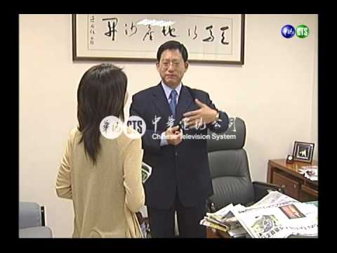 6300萬政治獻金叫柯建銘第一名