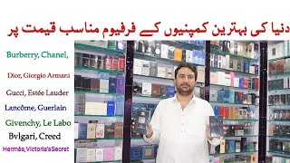 New Dubai Perfumes Peshawar karkhano SS Market, All types of Perfumes of Big companies available