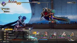 [ゲーム配信]  0015 #ゲームヘタレの千早が #ロマサガ2リベンジオブセブン #初見配信