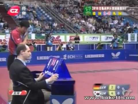 (SF) OVTCHAROV Dimitrij  (GER) vs OH Sang Eun  (KOR) (1) - 2010 Moscow Team Champions