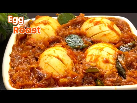 Perfect Egg Roast | Nadan Mutta Roast | Simple Egg Roast Recipe