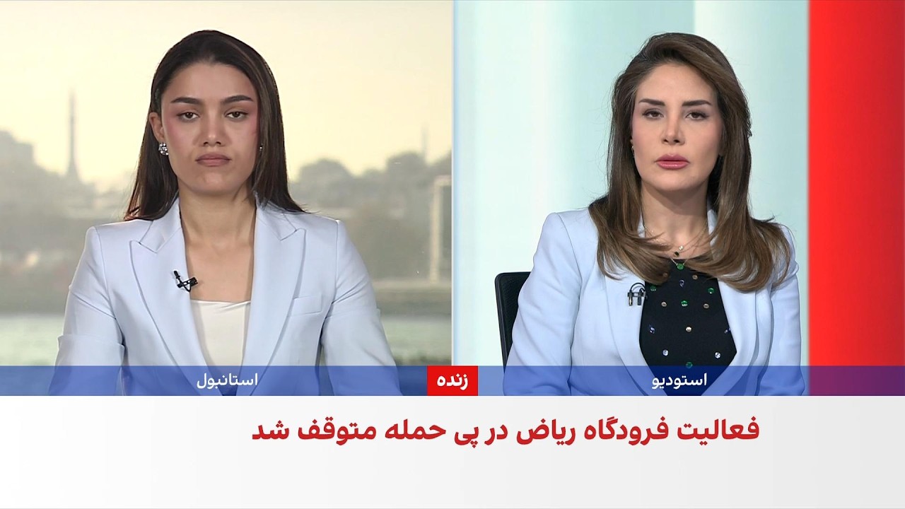 حمله حوثی‌ها به فرودگاه ریاض ۱۲ کشته و بیش از ۳۰۰ زخمی بر جای گذاشت