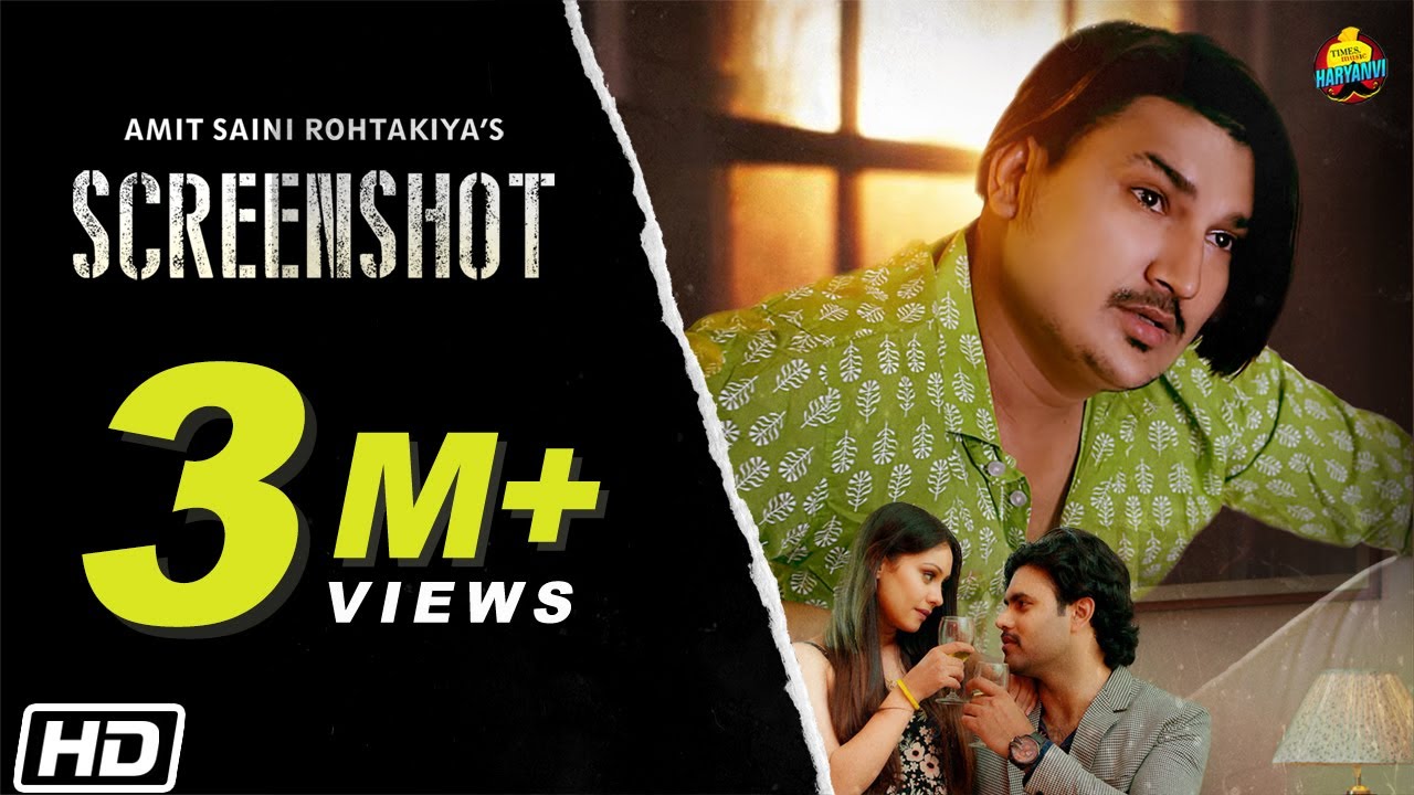 SCREENSHOT LYRICS - AMIT SAINI ROHTAKIYA - MEGHA SHARMA