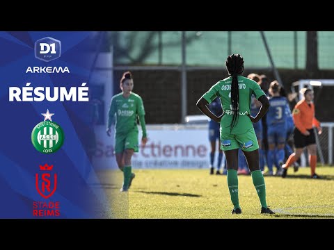 J11 : AS Saint-Etienne - Stade de Reims (0-1)