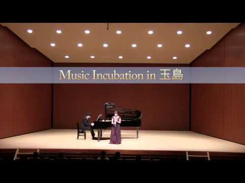 音楽学科 Music Incubation in 玉島　〜第4回作陽音楽コンクール入賞者コンサート〜