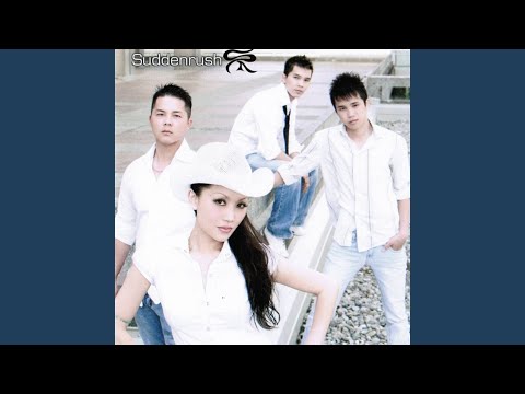 Goodbye - Sudden Rush