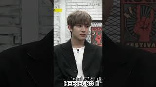 Download lagu Shameless 🧎‍♀️‼️ #heeseung #edit #fyp ! mp3