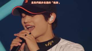 Download lagu 【歌詞中字】160519 SHINee Minho Solo Stage 珉豪 《Kiseki（奇蹟）》in Tokyo Dome mp3