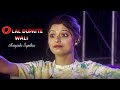 O Lal Dupatte Wali | Aankhen | Hindi Movie Song |  New Song | Cover By - Ariyoshi Synthia