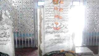 preview picture of video 'Tomb of Hazrat Peer Jamaat Ali Shah Saheb Rehmatullah Alahey'