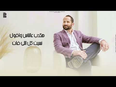 حقيقي دي النهاية جلال غالي