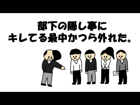 かつらの茂みをカットする: 最良のヒント 植物