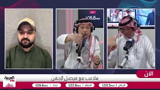 الاستقرار وقوة شخصية المدرب سر تفوق الأهلي هذا الموسم