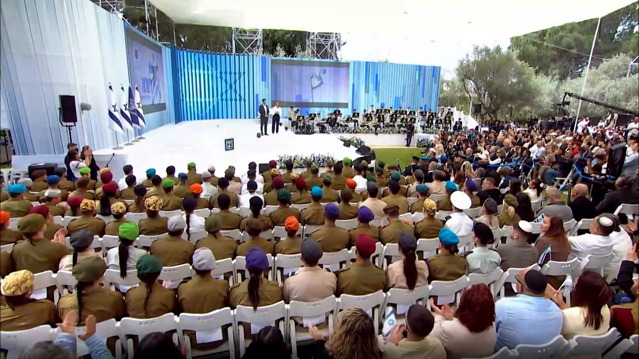 טקס חיילים מצטיינים בבית הנשיא | 22.04.26