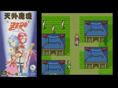 "Far East of Eden Zero" E14: Earning and Spending Money