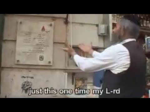 Dov Shurin Zochreini Na Music Video