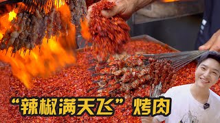 [問卦] 最頂的調味料是孜然粉嗎？