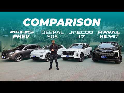 Which PHEV SUV comes out on top? 4 models, one comparison