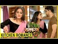 Avni COOKING For The First Time Neil Avni Kitchen ROMANCE Naamkaran