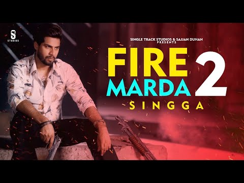 Fire Marda 2