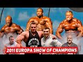 2011 Europa Show of Champions - воспоминания Евгения Мишина