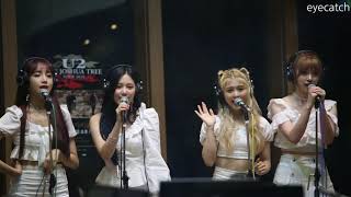 이윤석, 신아영의 좋은 주말 네이처(NATURE) Don&#39;t Stop Me Now(Queen) Cover 직캠(FanCam) 새봄, 채빈, 하루, 로하