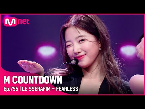 [LE SSERAFIM - FEARLESS] #엠카운트다운 EP.755 | Mnet 220602 방송