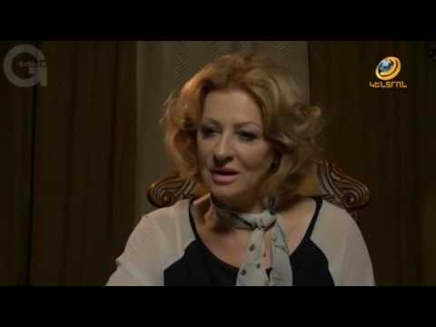 Vendeta   Вендетта  13