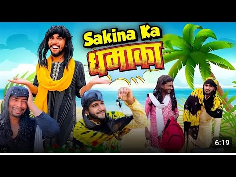 Sakina Ki Diwali - A Hilarious Take on Festival Fails!