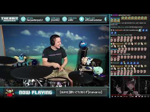 The8BitDrummer plays 酔いどれ知らず by Kanaria feat. GUMI