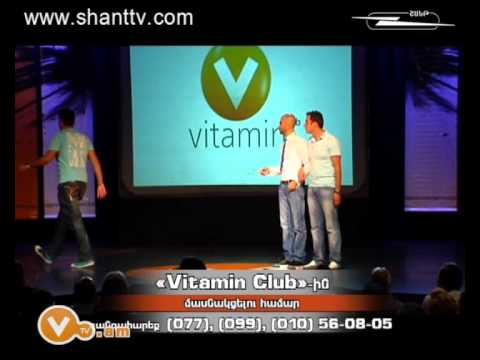 Vitamin Club 64 USA - Multivitaminner