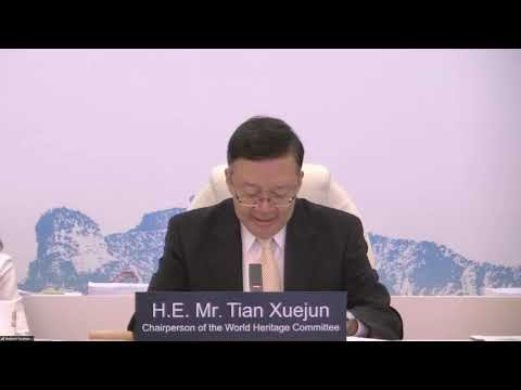 Extended 44th session of the World Heritage Committee - 27 July 2021