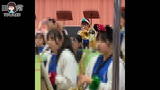 【中1とわ子/トロンボーン🎺】中学吹奏楽部の発表会。数曲演奏したようです（父は行けなかった😭） #20分ぐらいあったみたい #トロンボーン #中学1年生