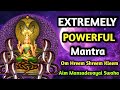 UNLOCKED TREASURE POWERFUL MANSADEVI MANTRA EXTREMELY POWERFUL MANTRA