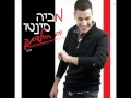 Yom Huladetekh